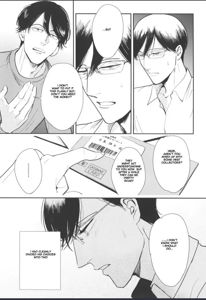 Read Indigo no Kibun chapter 1 image 30 on Lezhin