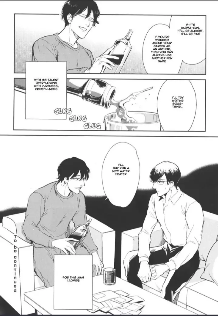 Read Indigo no Kibun chapter 1 image 31 on Lezhin
