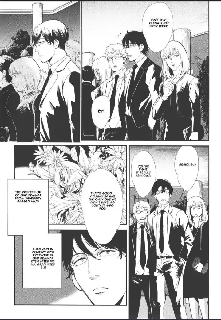 Read Indigo no Kibun chapter 1 image 6 on Lezhin