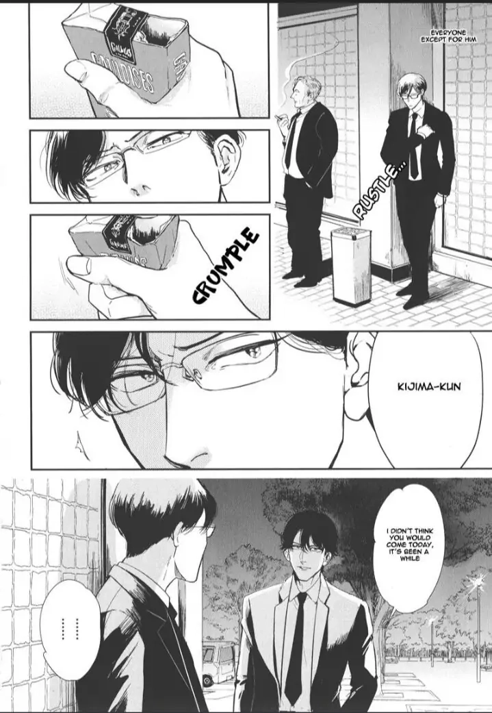 Read Indigo no Kibun chapter 1 image 7 on Lezhin