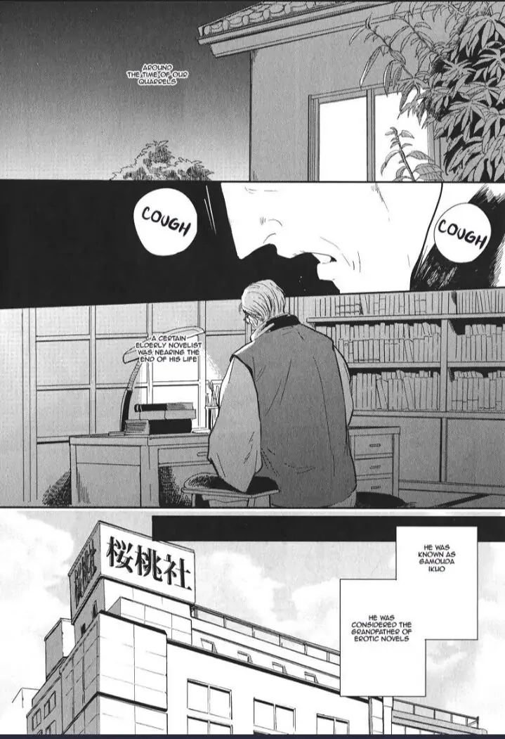 Read Indigo no Kibun chapter 2 image 12 on Lezhin