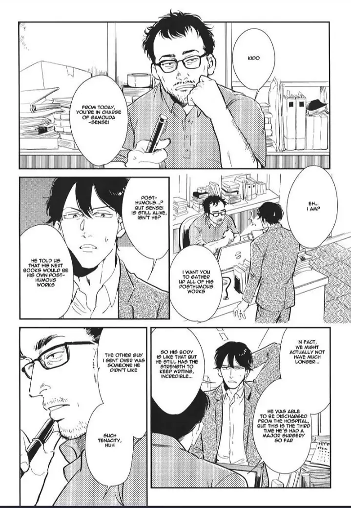 Read Indigo no Kibun chapter 2 image 13 on Lezhin