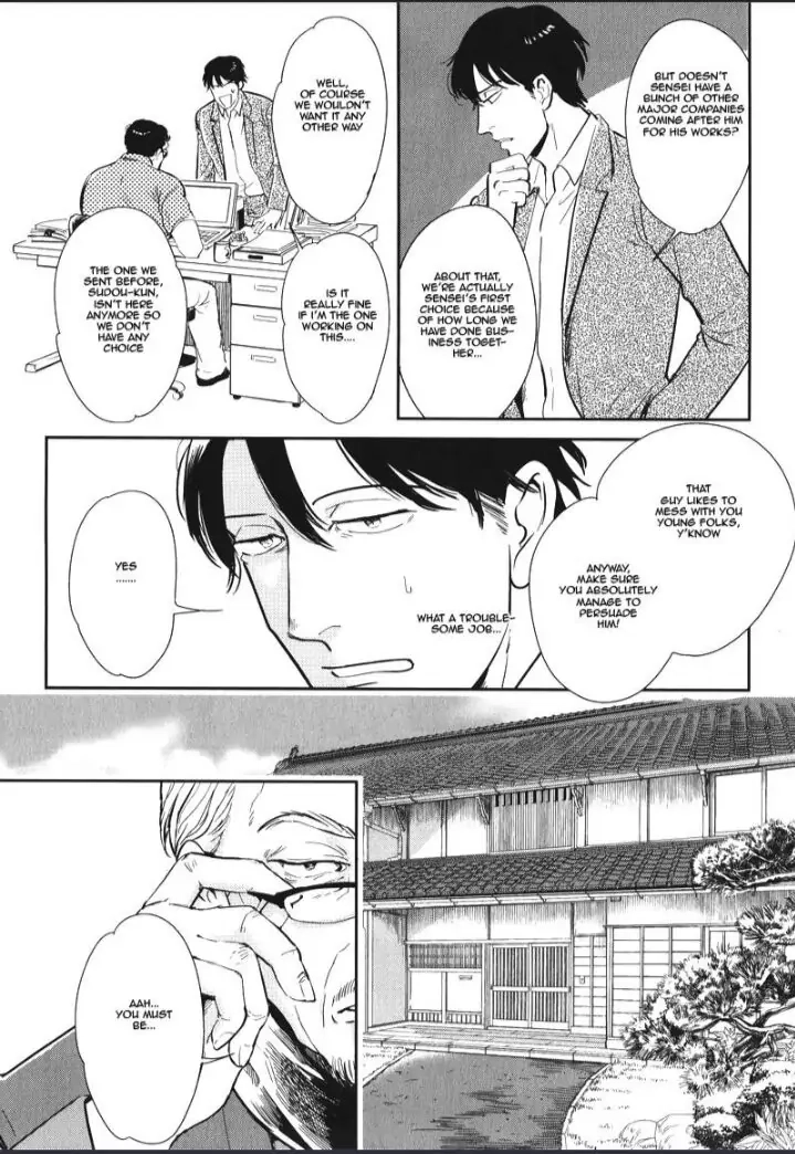 Read Indigo no Kibun chapter 2 image 14 on Lezhin