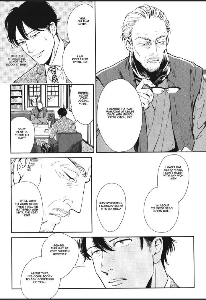 Read Indigo no Kibun chapter 2 image 15 on Lezhin