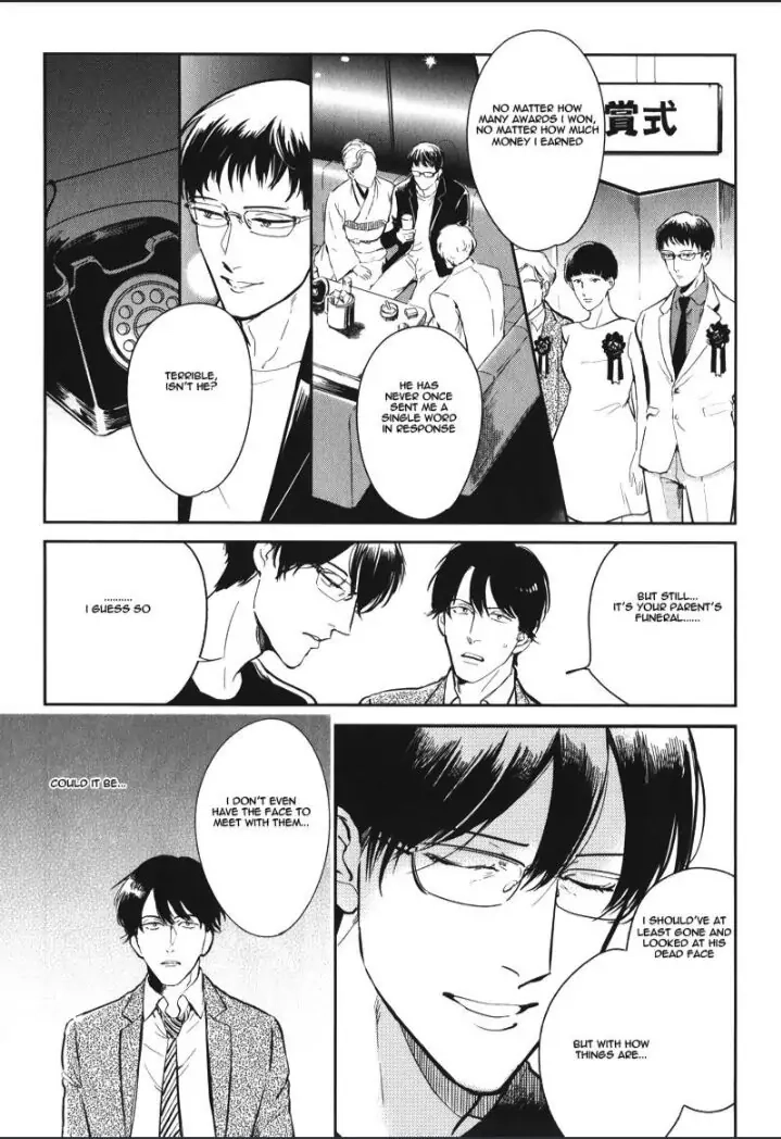 Read Indigo no Kibun chapter 2 image 22 on Lezhin