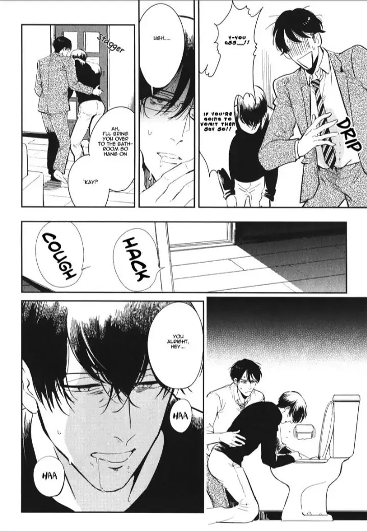 Read Indigo no Kibun chapter 2 image 24 on Lezhin