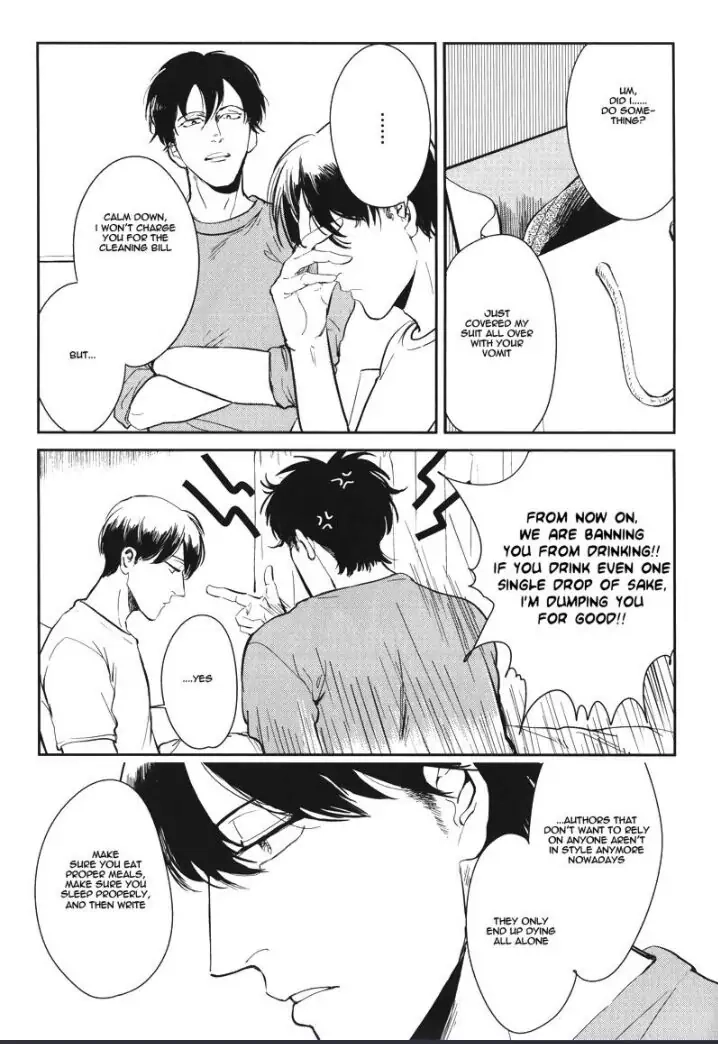 Read Indigo no Kibun chapter 2 image 27 on Lezhin