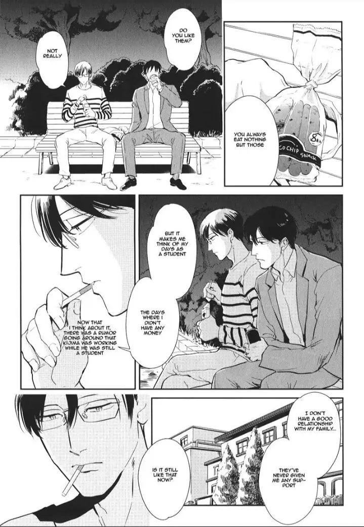 Read Indigo no Kibun chapter 2 image 7 on Lezhin