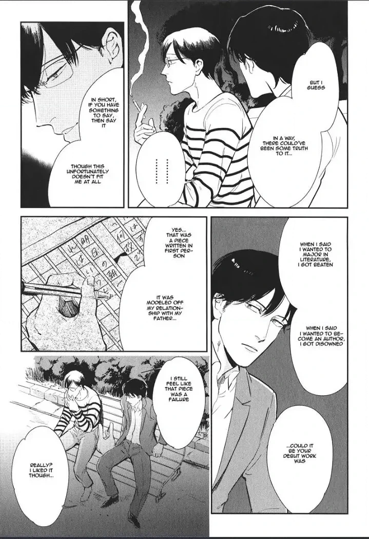 Read Indigo no Kibun chapter 2 image 9 on Lezhin