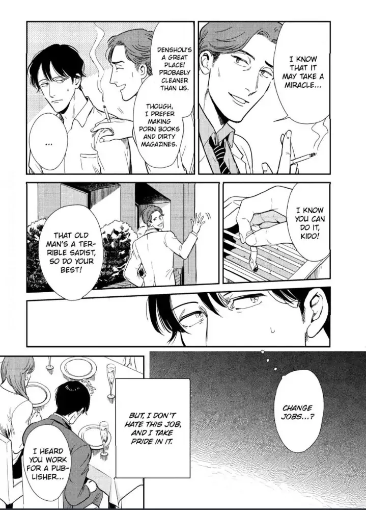Read Indigo no Kibun chapter 3 image 11 on Lezhin