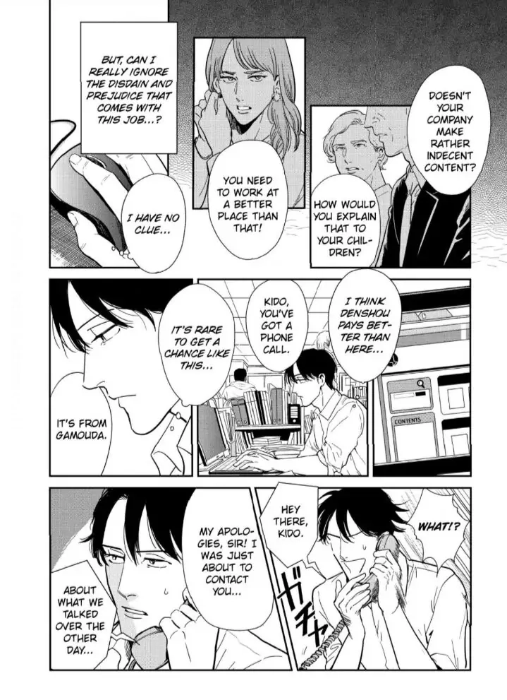 Read Indigo no Kibun chapter 3 image 12 on Lezhin