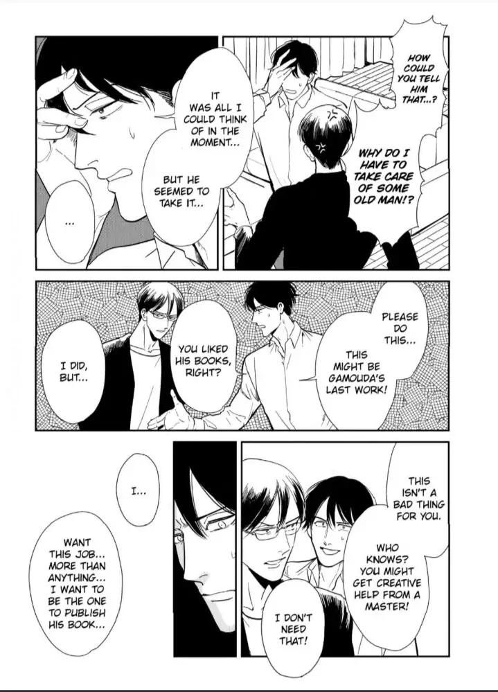 Read Indigo no Kibun chapter 3 image 17 on Lezhin