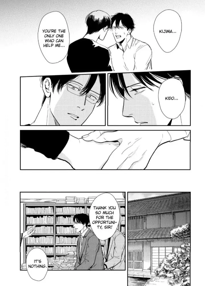 Read Indigo no Kibun chapter 3 image 18 on Lezhin