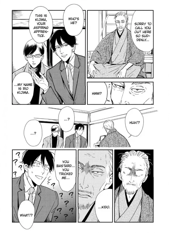 Read Indigo no Kibun chapter 3 image 19 on Lezhin