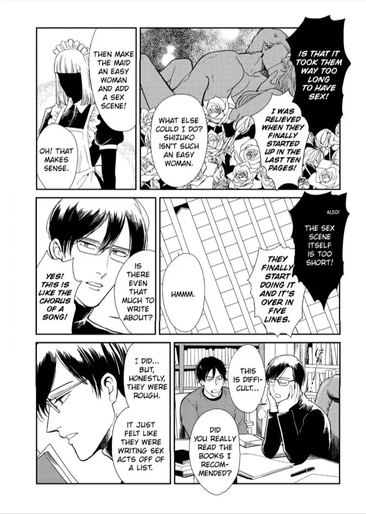 Read Indigo no Kibun chapter 3 image 2 on Lezhin