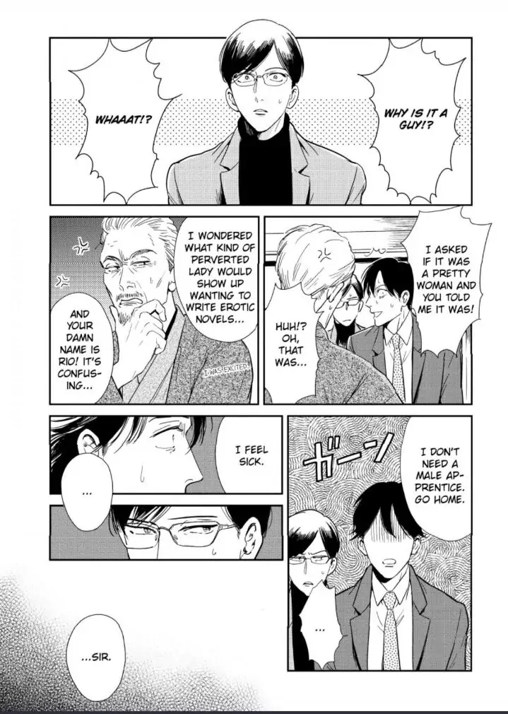 Read Indigo no Kibun chapter 3 image 20 on Lezhin