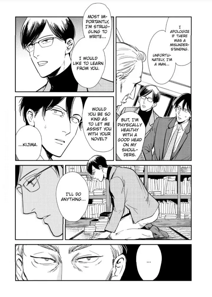 Read Indigo no Kibun chapter 3 image 21 on Lezhin