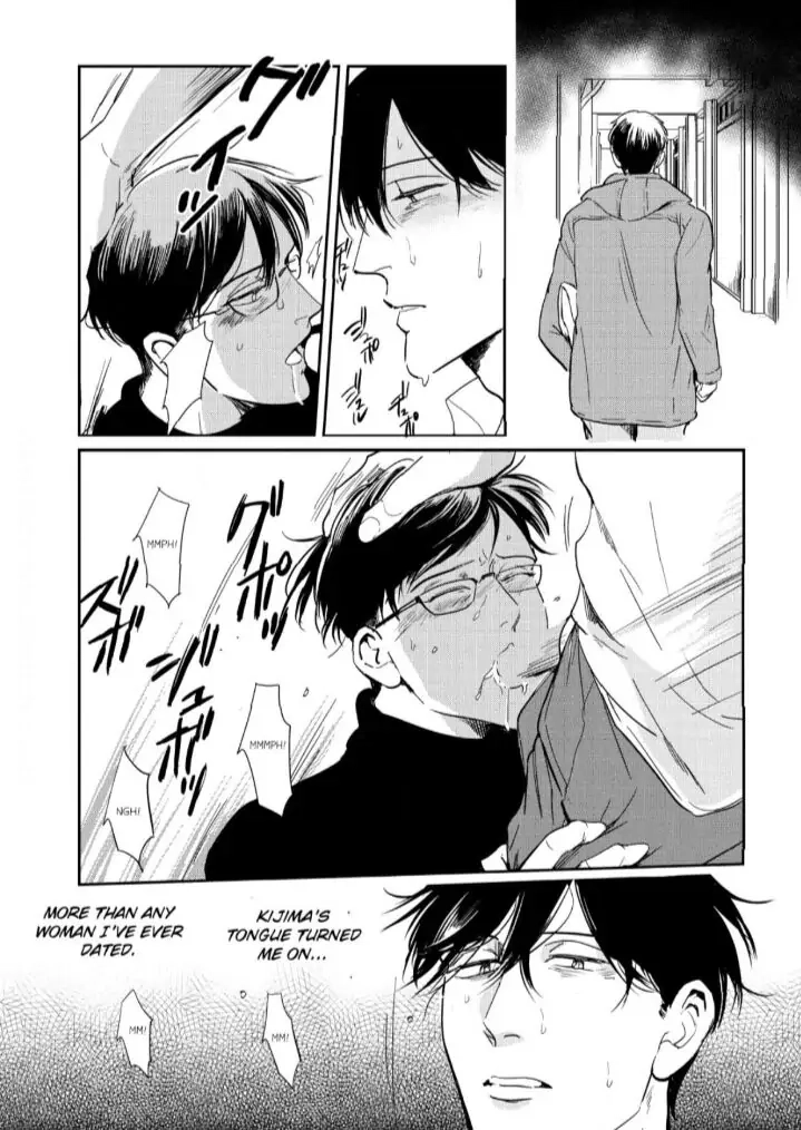 Read Indigo no Kibun chapter 3 image 26 on Lezhin