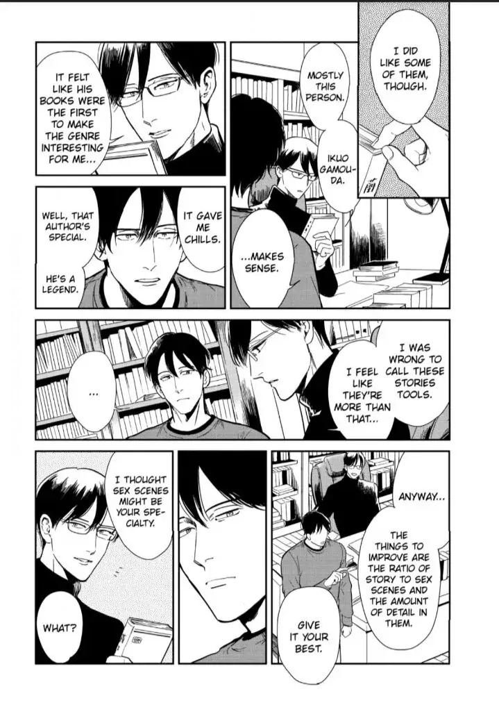 Read Indigo no Kibun chapter 3 image 3 on Lezhin