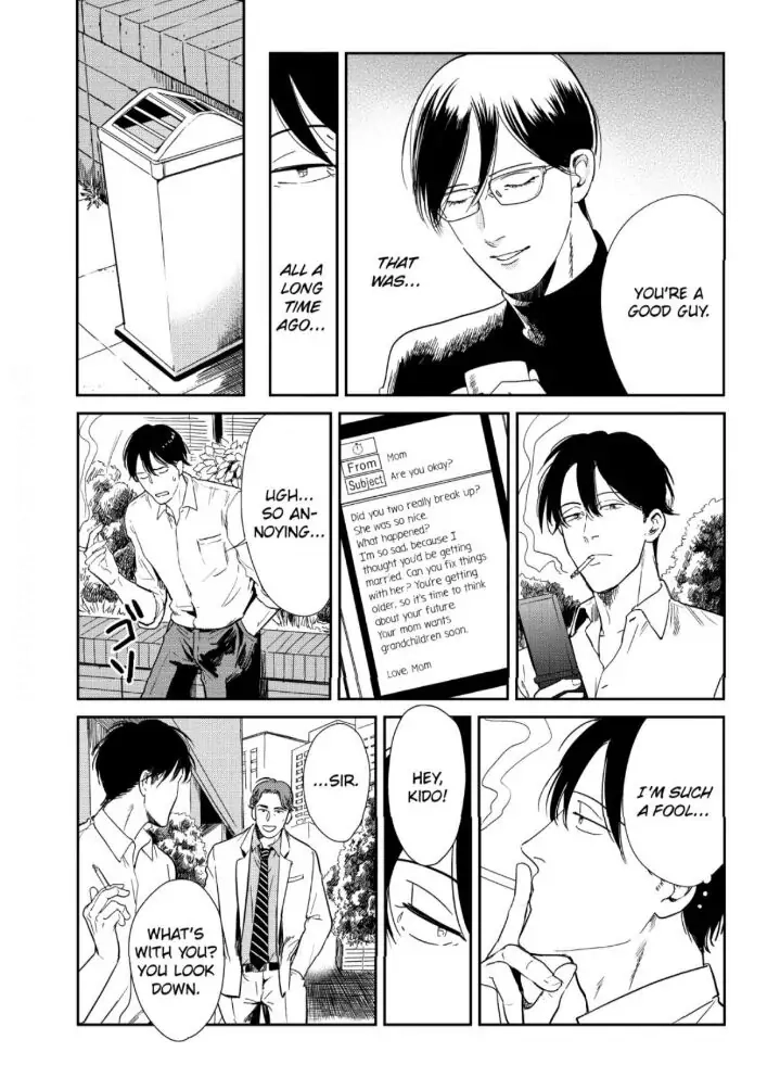 Read Indigo no Kibun chapter 3 image 8 on Lezhin