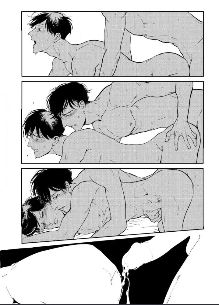 Read Indigo no Kibun chapter 4 image 10 on Lezhin