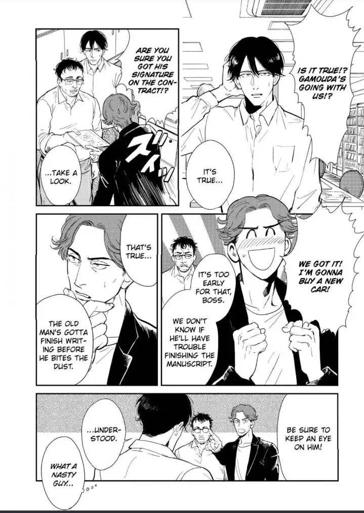 Read Indigo no Kibun chapter 4 image 14 on Lezhin