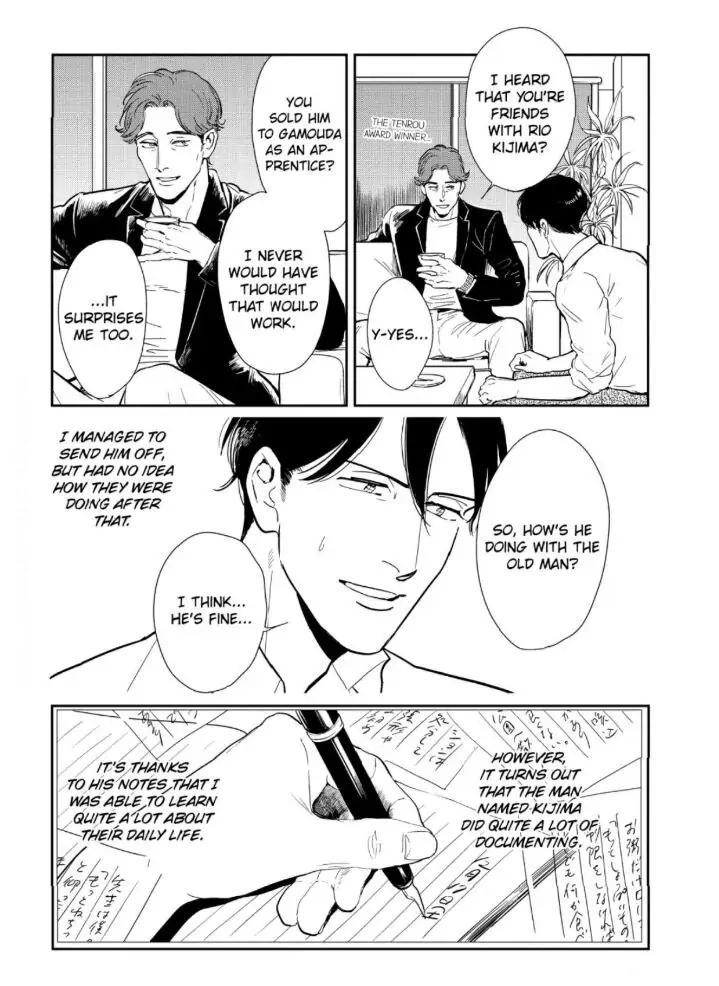 Read Indigo no Kibun chapter 4 image 15 on Lezhin