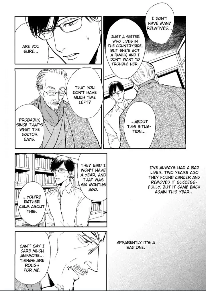 Read Indigo no Kibun chapter 4 image 17 on Lezhin