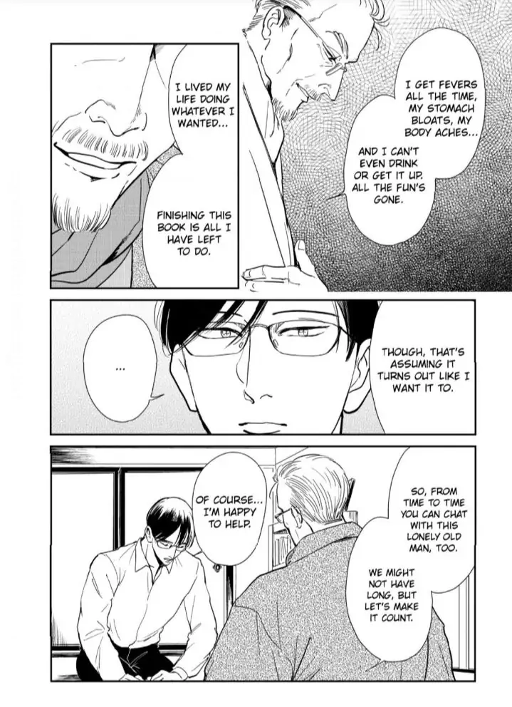 Read Indigo no Kibun chapter 4 image 18 on Lezhin