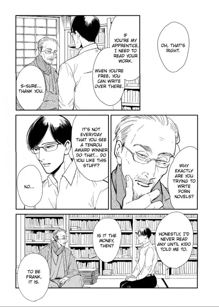 Read Indigo no Kibun chapter 4 image 19 on Lezhin
