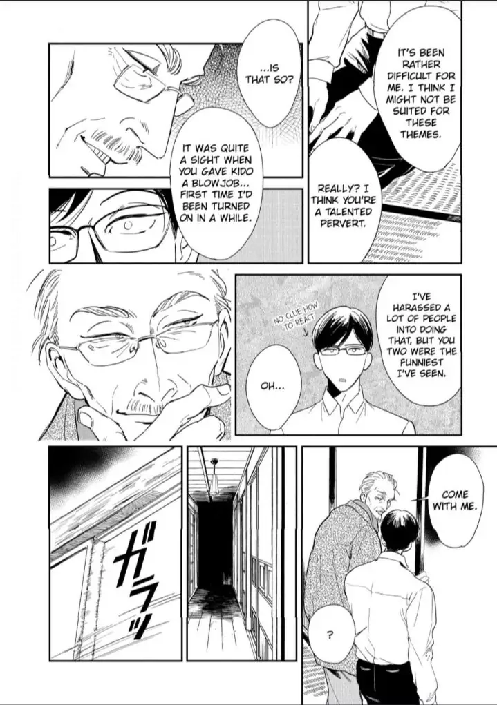 Read Indigo no Kibun chapter 4 image 20 on Lezhin