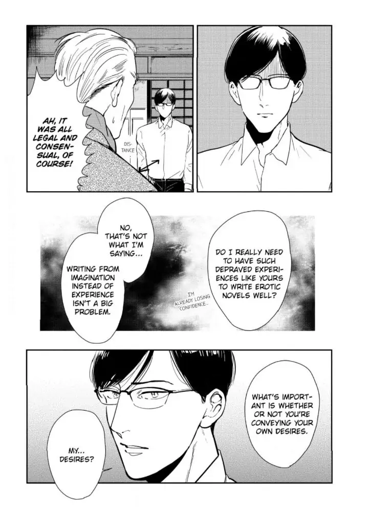 Read Indigo no Kibun chapter 4 image 23 on Lezhin