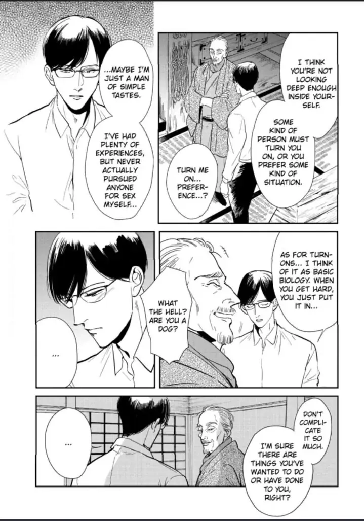 Read Indigo no Kibun chapter 4 image 24 on Lezhin