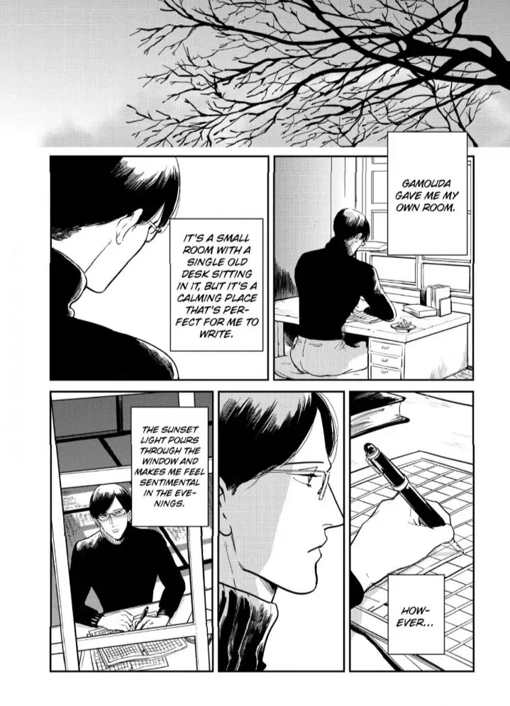 Read Indigo no Kibun chapter 4 image 28 on Lezhin