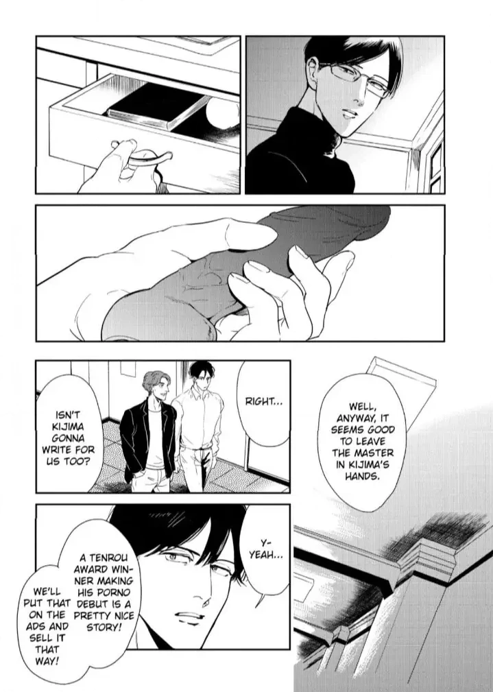 Read Indigo no Kibun chapter 4 image 29 on Lezhin