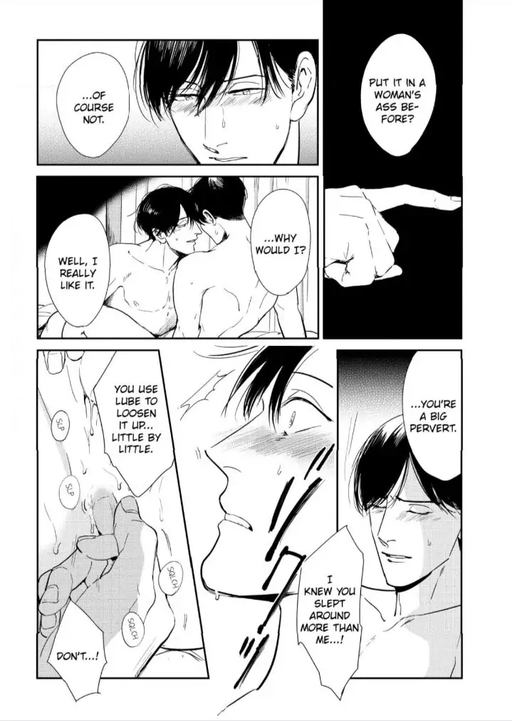 Read Indigo no Kibun chapter 4 image 7 on Lezhin