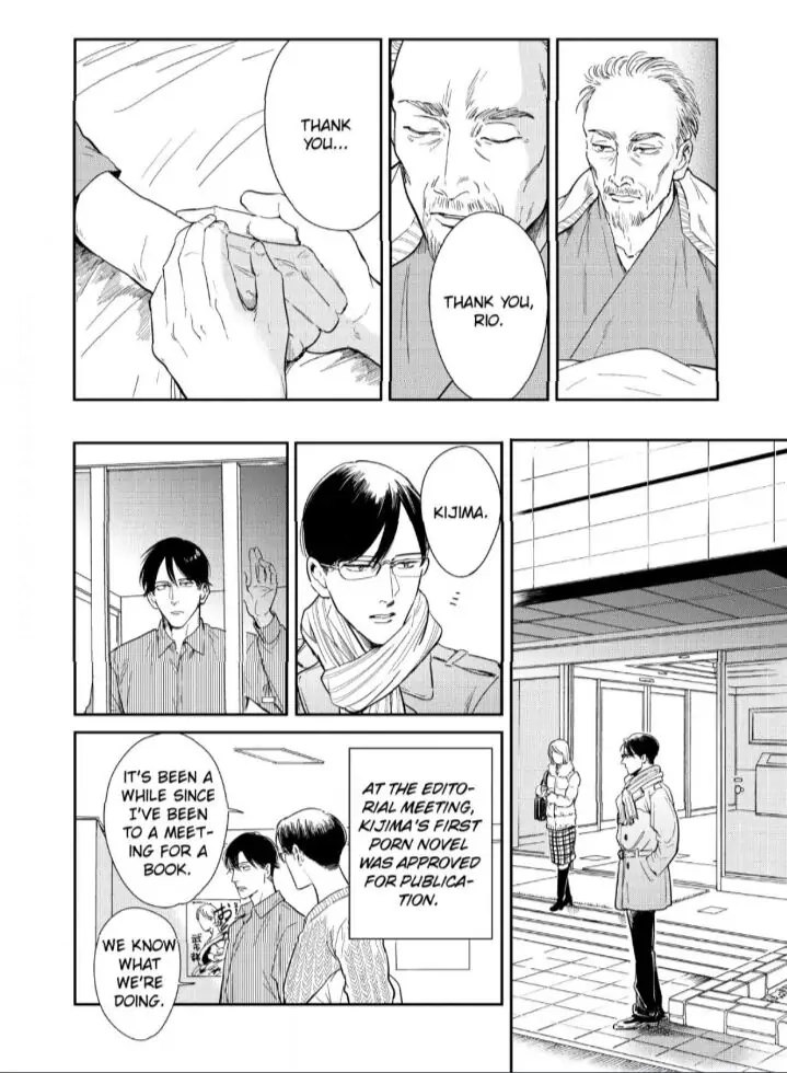 Read Indigo no Kibun chapter 5 image 14 on Lezhin