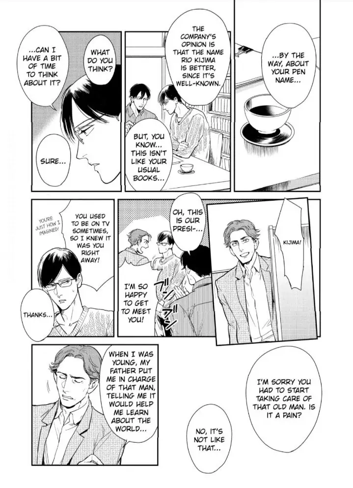 Read Indigo no Kibun chapter 5 image 15 on Lezhin