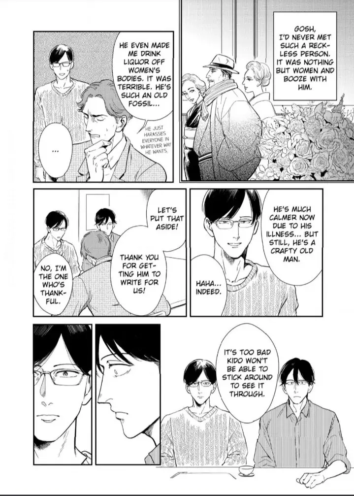 Read Indigo no Kibun chapter 5 image 16 on Lezhin
