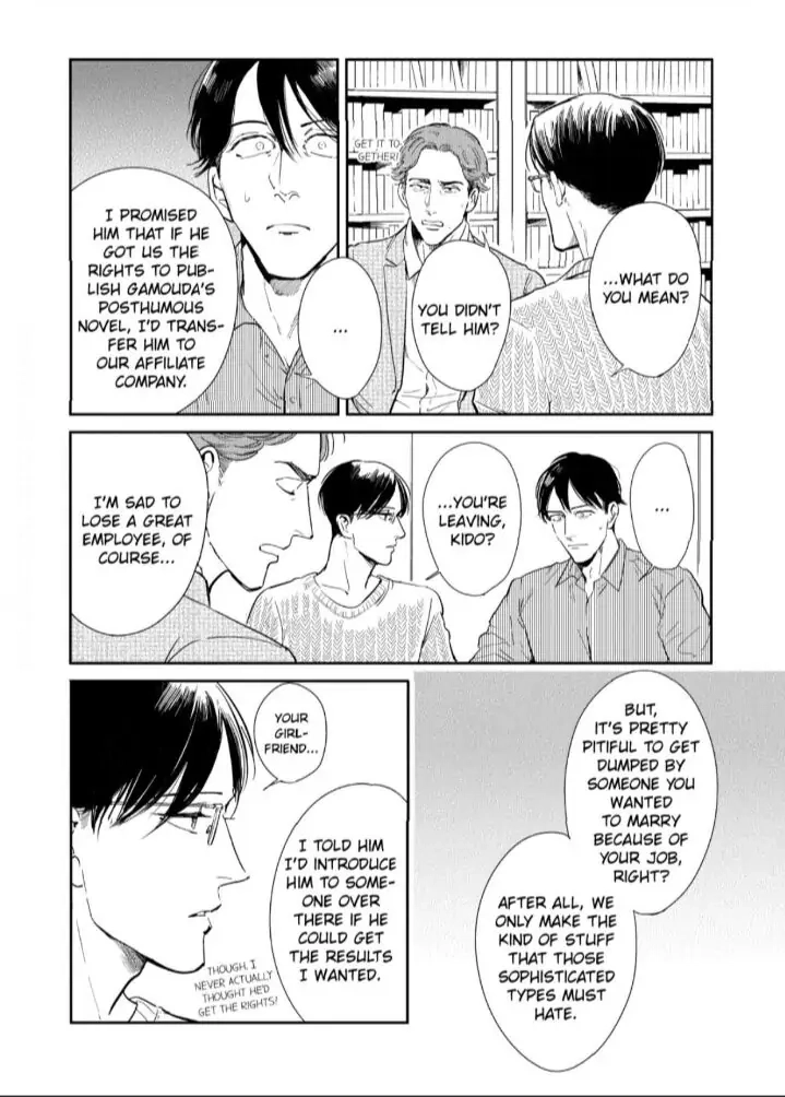 Read Indigo no Kibun chapter 5 image 17 on Lezhin