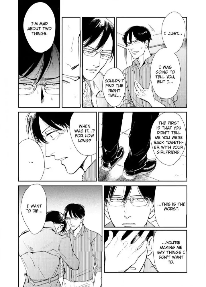 Read Indigo no Kibun chapter 5 image 19 on Lezhin