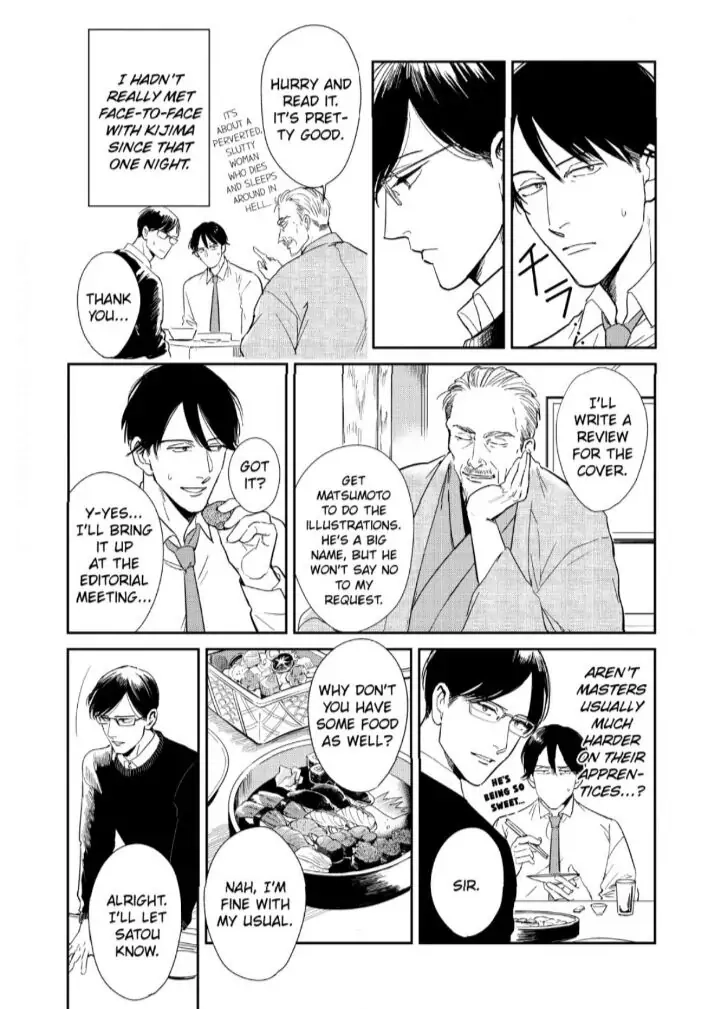 Read Indigo no Kibun chapter 5 image 2 on Lezhin