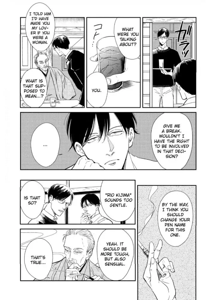 Read Indigo no Kibun chapter 5 image 4 on Lezhin