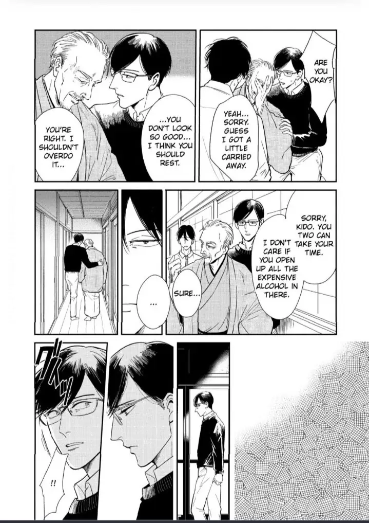 Read Indigo no Kibun chapter 5 image 6 on Lezhin