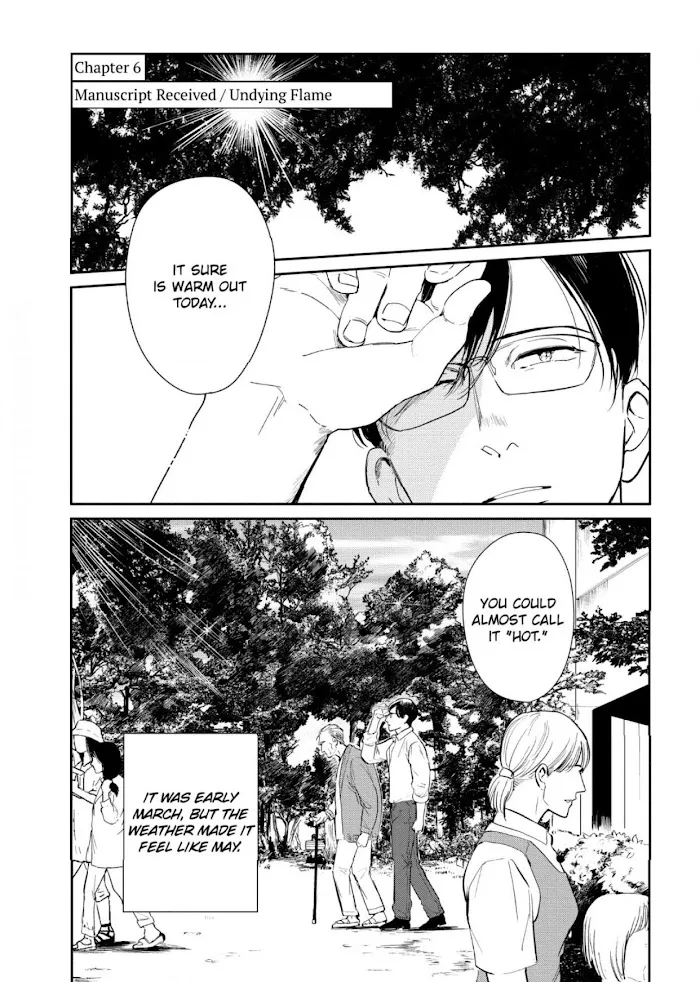 Read Indigo no Kibun chapter 6 image 1 on Lezhin