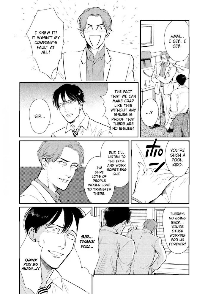 Read Indigo no Kibun chapter 6 image 10 on Lezhin