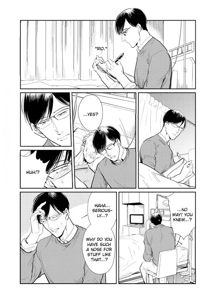 Read Indigo no Kibun chapter 6 image 12 on Lezhin