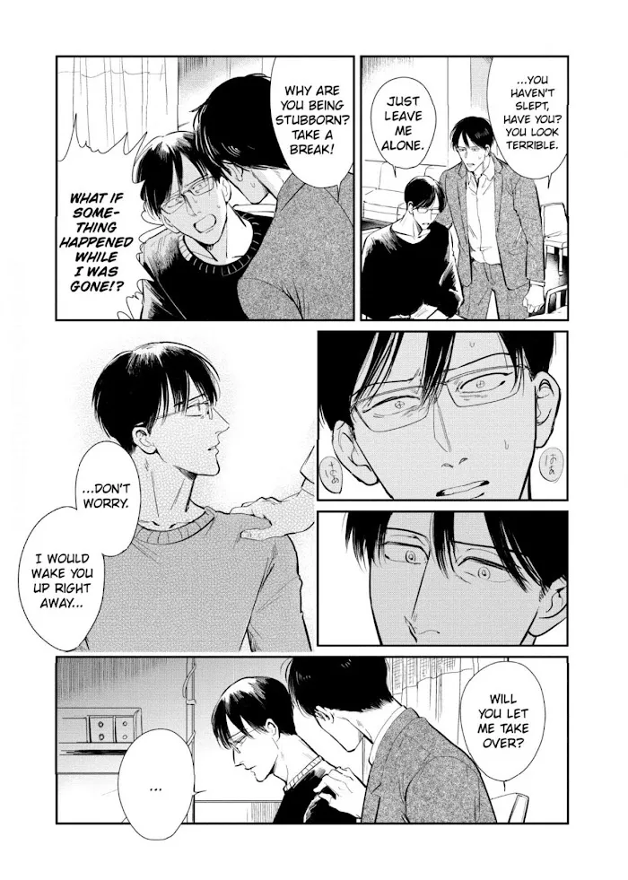 Read Indigo no Kibun chapter 6 image 15 on Lezhin
