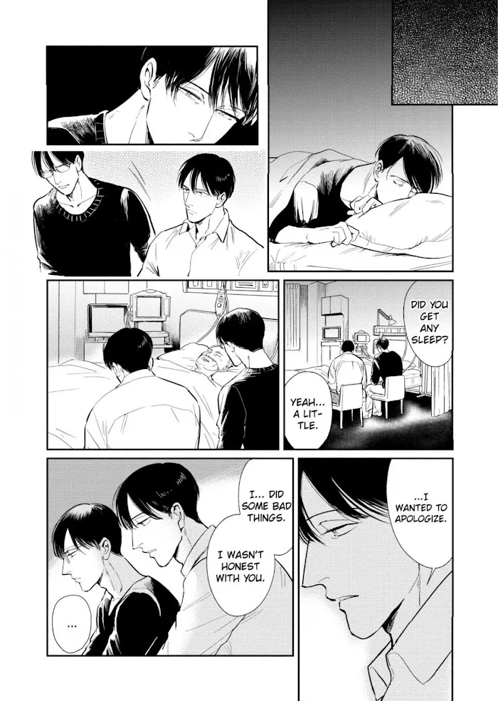 Read Indigo no Kibun chapter 6 image 16 on Lezhin
