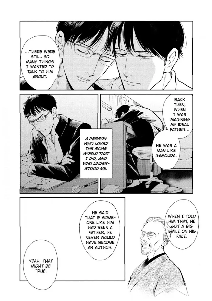 Read Indigo no Kibun chapter 6 image 18 on Lezhin